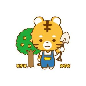 원예산림학과