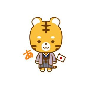 일본학과