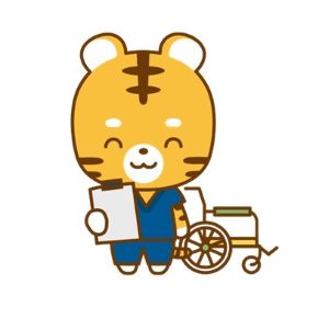 보건의료복지학과